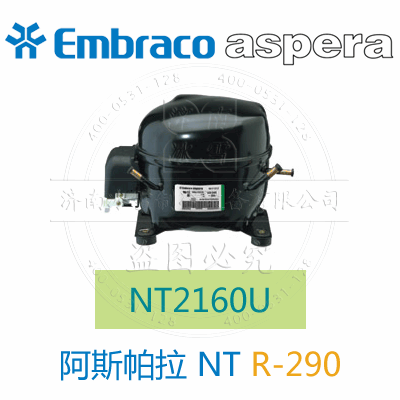 NT2160U